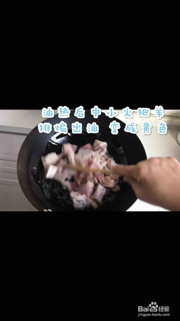 怎么做新疆手抓饭