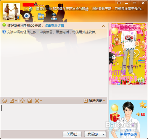 金秋点灯猴子捞大奖活动如何参加