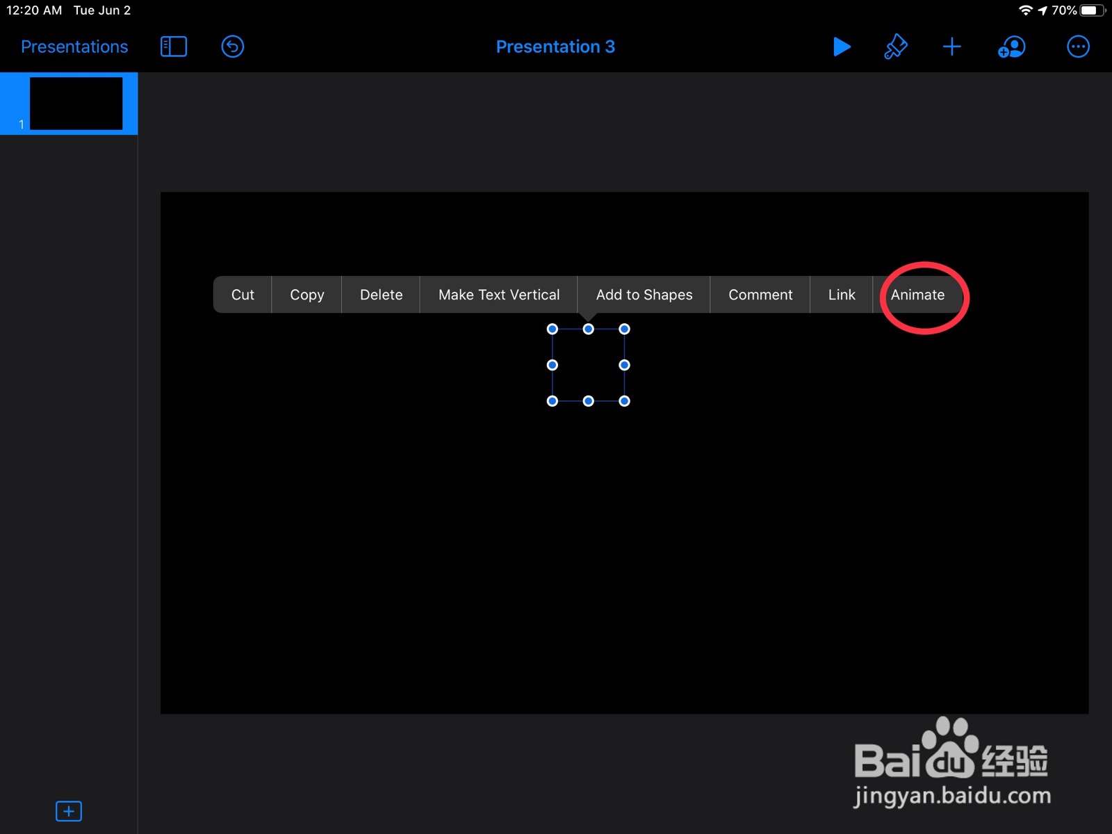 iPad上keynote如何做出烟花效果