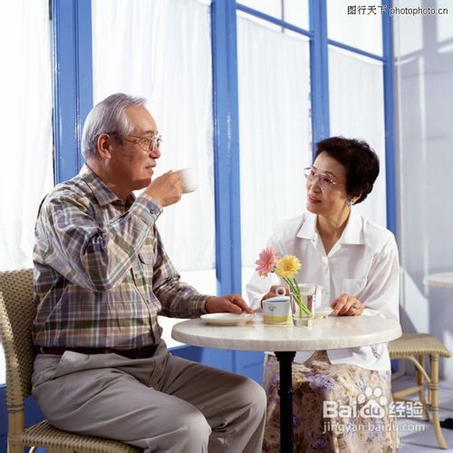 如何和陌生人聊天