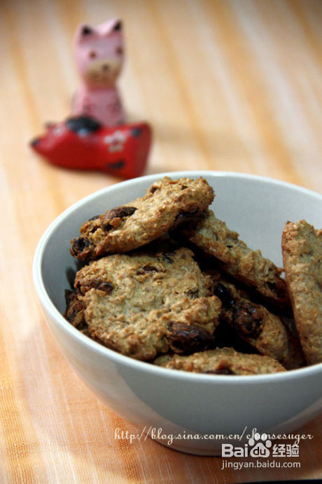 好吃又容易做-----燕麦葡萄饼干