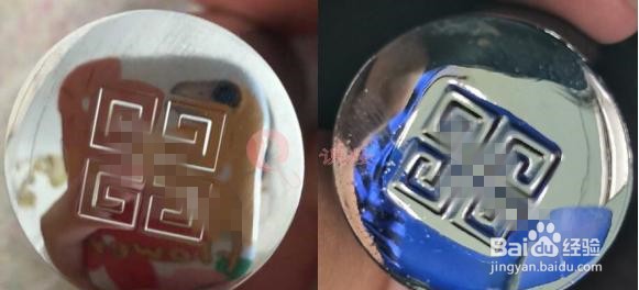 纪梵希小羊皮口红真假辨别方法新版