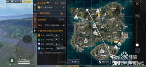 和平精英军事基地空中走廊打卡点在哪