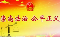 借款不还如何起诉