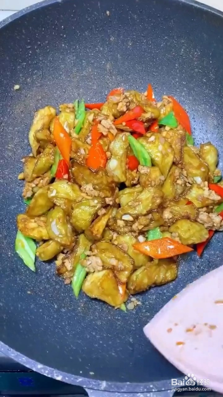 如何自制美味好吃的肉末辣椒茄子