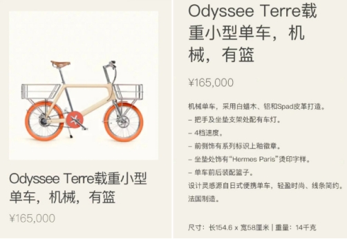 如何能让客户持续回购?
01利用私域转介绍，让客户帮我们介绍客户
02营造产品稀缺感，让客户感觉物超所值
03组合产品营销策略，利用客户心理快速成交
