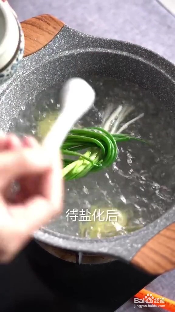 口水鸡肉的做法