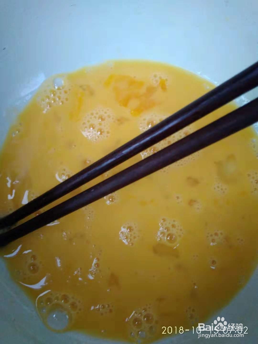 怎么做西红柿鸡蛋疙瘩汤，最简单疙瘩汤的做法