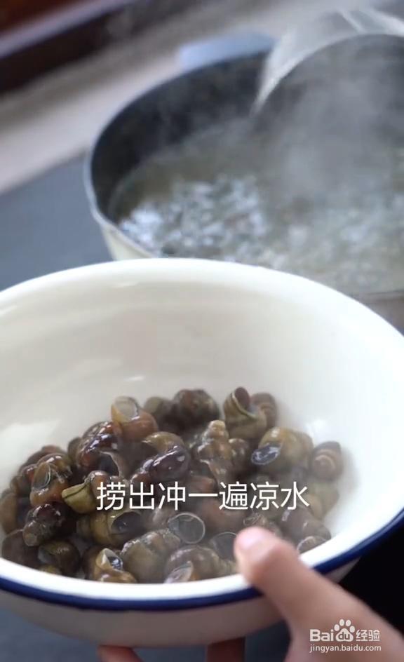 跟着学好吃的辣炒清明螺