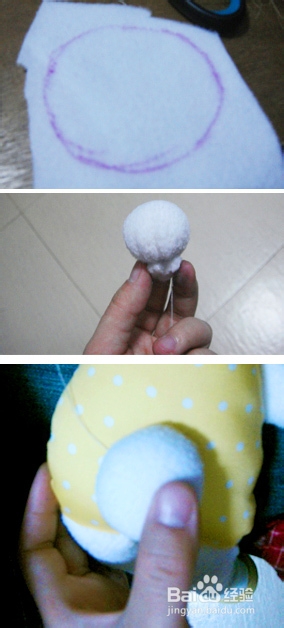 教你怎么做漂亮的love兔。