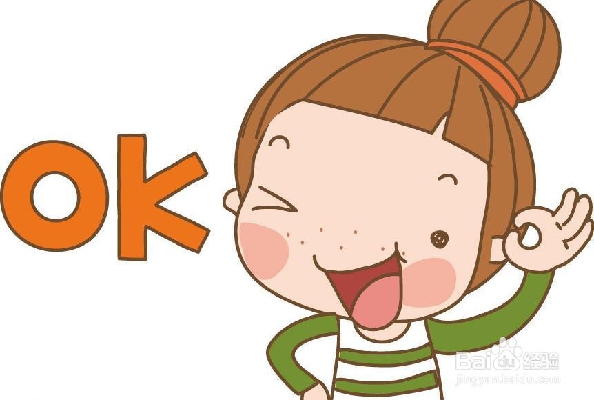 如何快速“打字”？（把纸质版快速变为电子版）