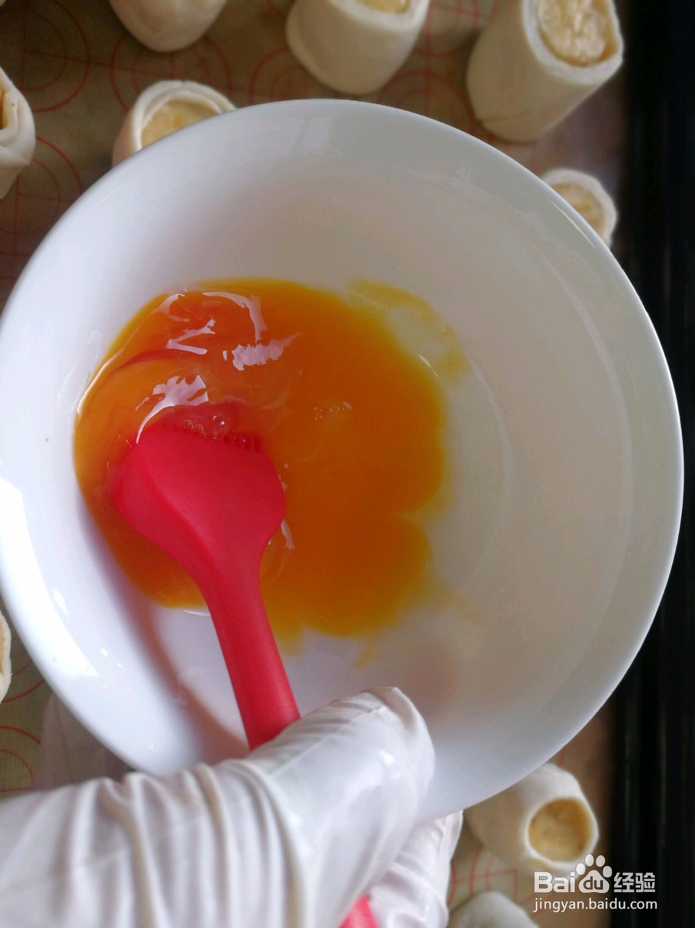 手抓饼版香蕉酥