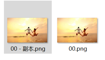 AE2018目录没有painter.ini文件怎么修改中文
