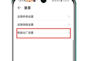 行车记录仪wifi搜索不到