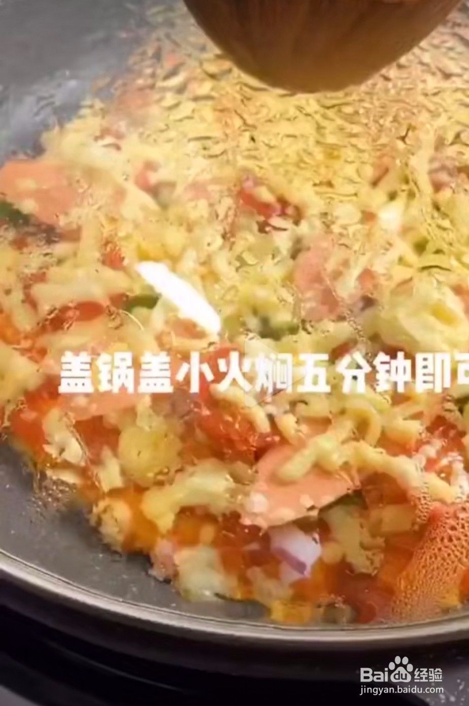 价格最低廉的披萨是怎么做的?
