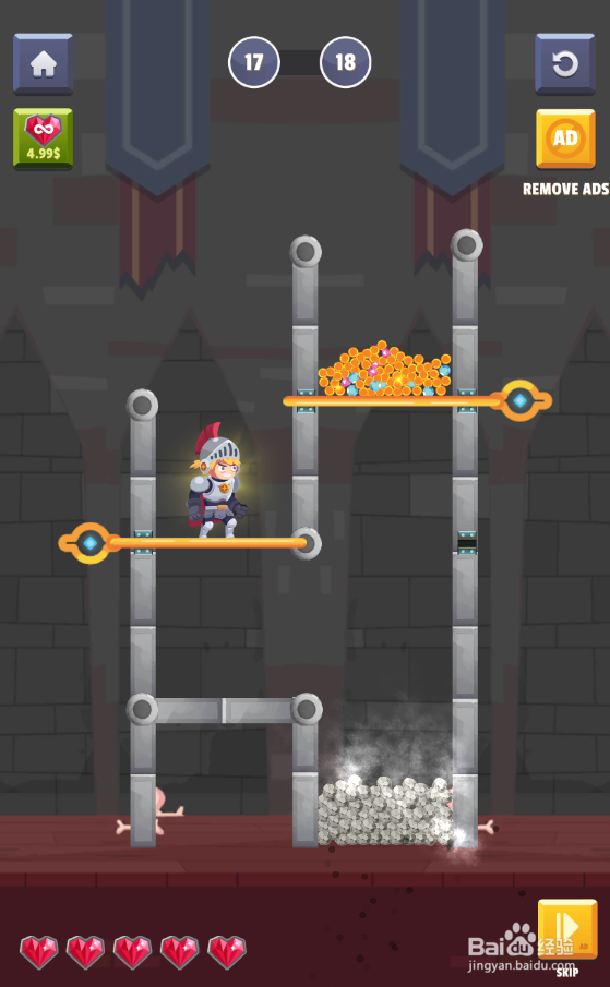 Hero Puzzle的Level 17如何过关?