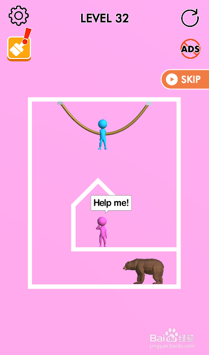 Pink Blue Together的LEVEL 32如何通关