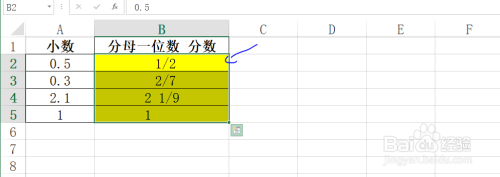 Excel工作表如何将小数变成分母一位数的分数