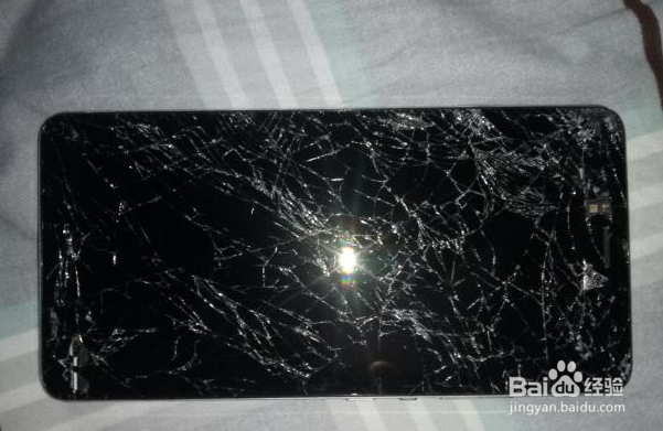 手机屏幕碎了怎么办?