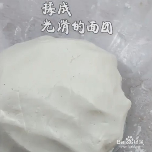 教你做心太软