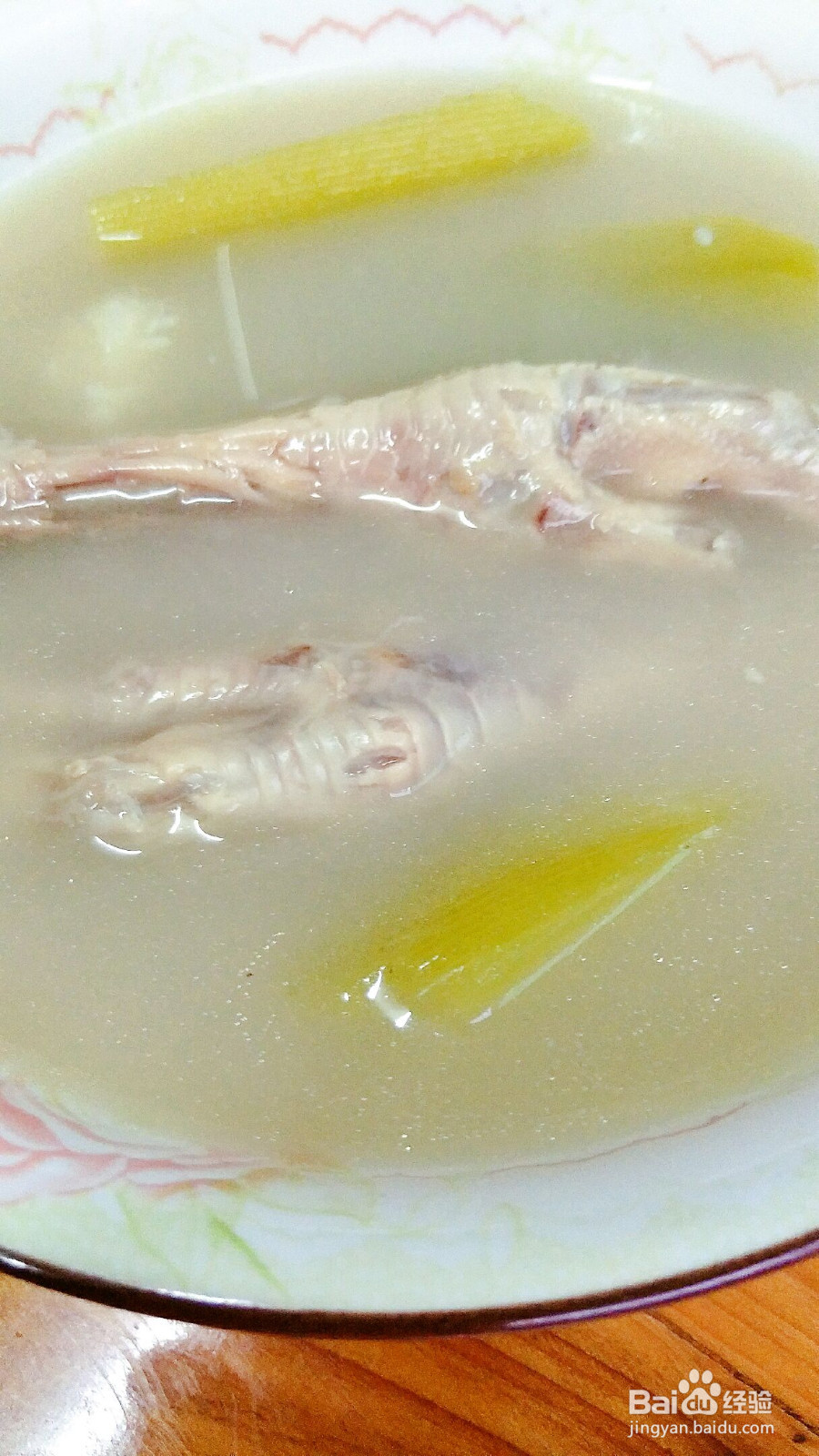 减肥也能喝的汤的做法