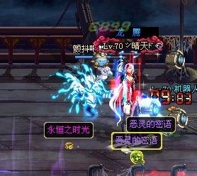 dnf尊7阿修罗PK攻略