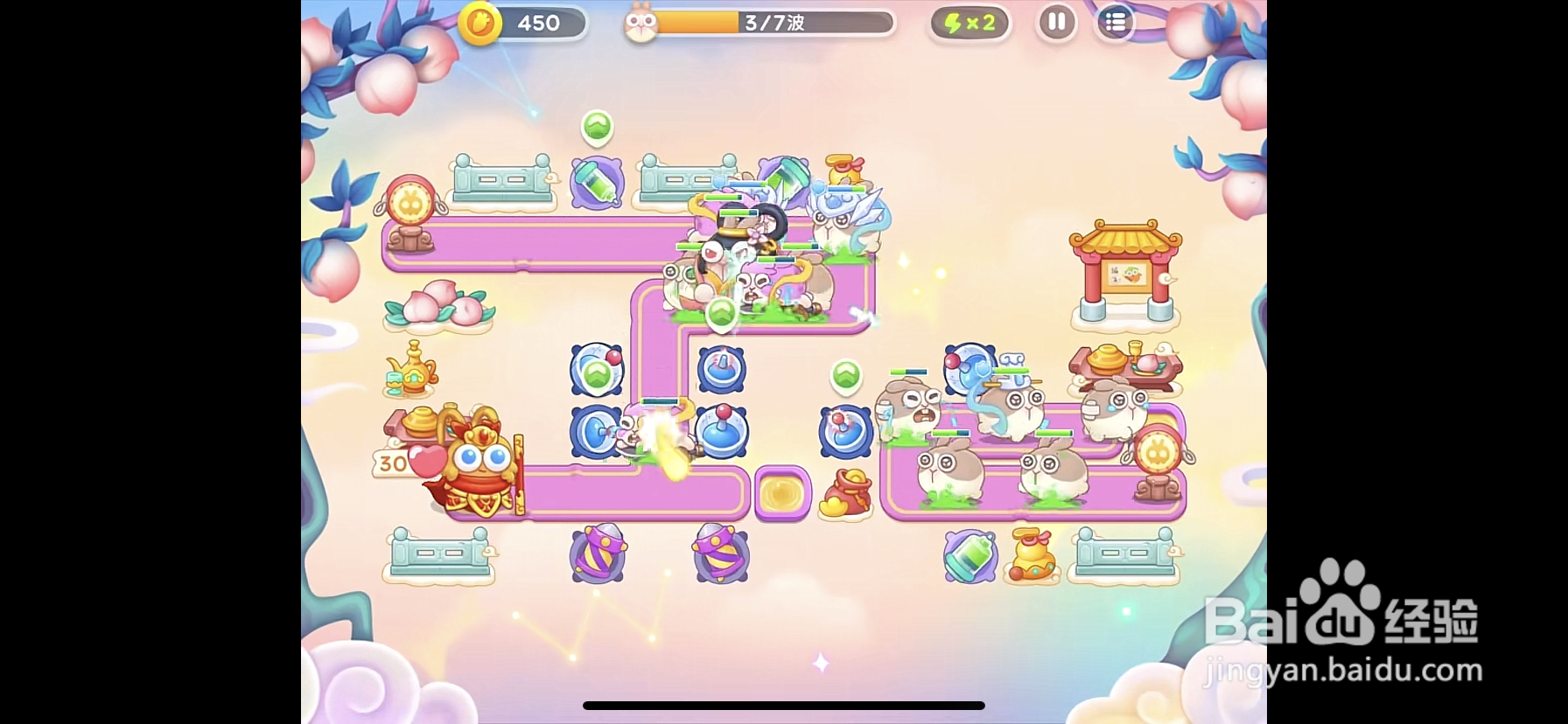 保卫萝卜4周赛8.1攻略