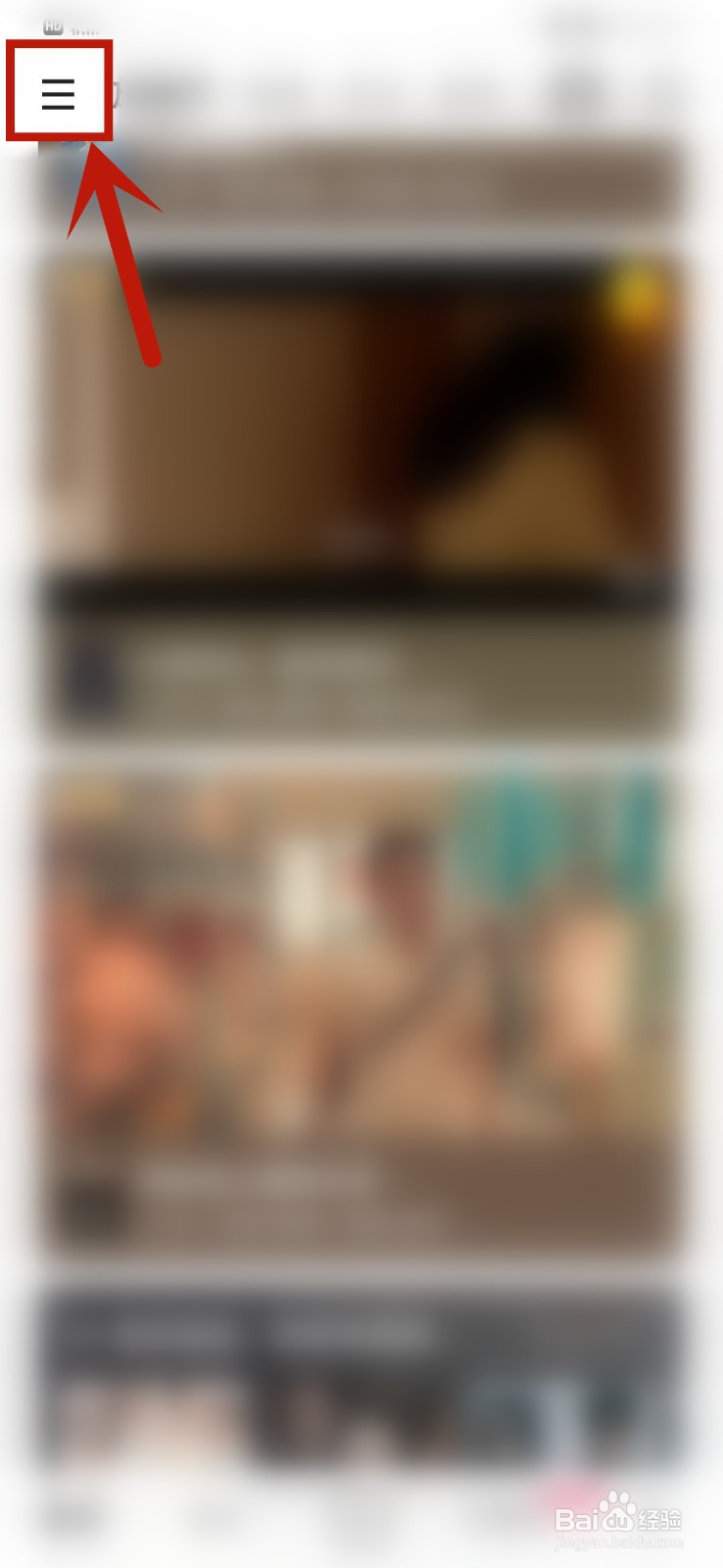 怎么知道快手上有人赞你的评论？