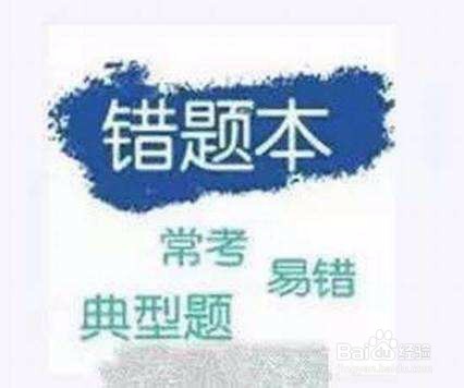 高中成绩差不理想,高考想提分怎么办,