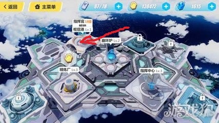 崩坏3崩坏结晶最新方法