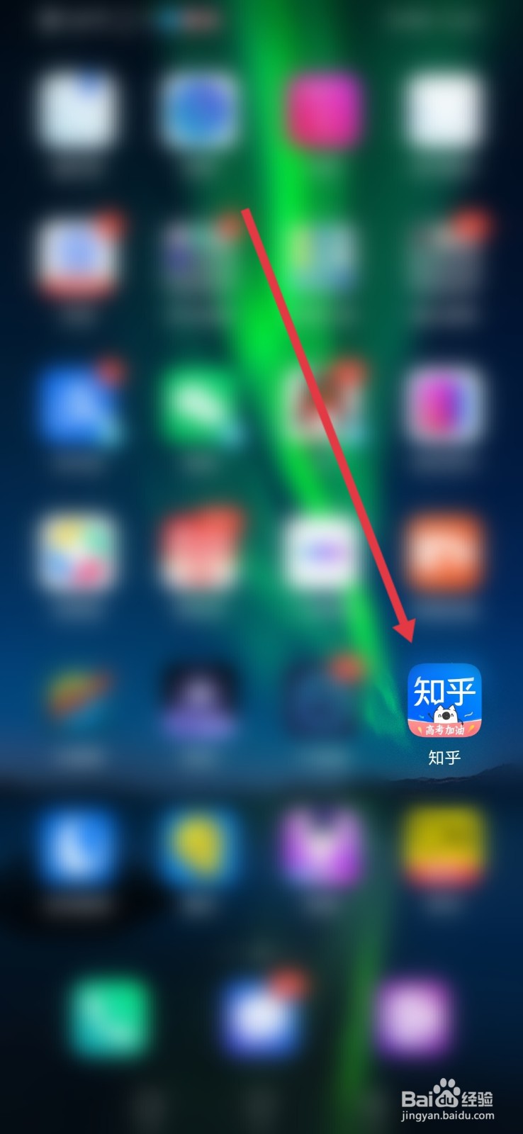 知乎怎么设置上传的图片不带水印