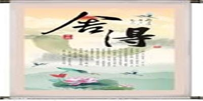 如何提高写作水平