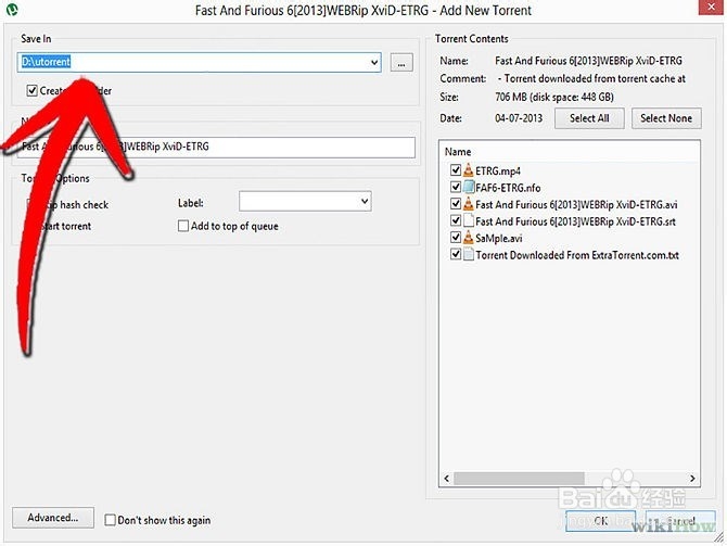 BT种子文件如何下载