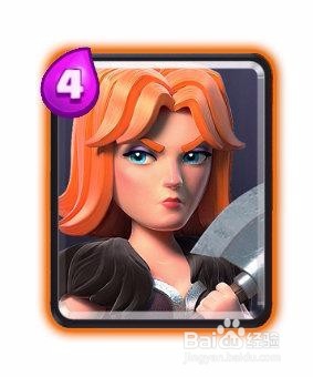 皇室战争女武神攻略