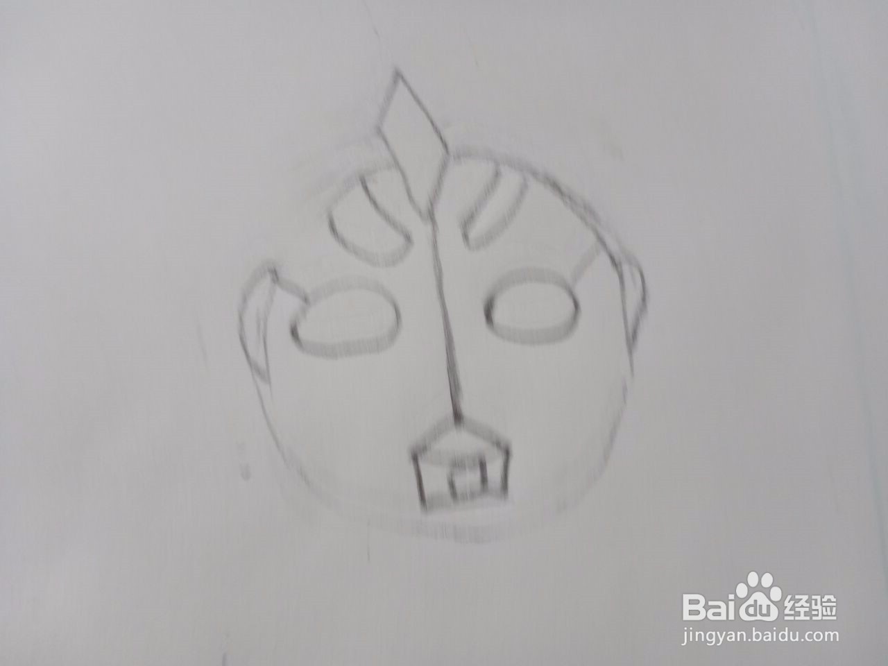 布鲁奥特曼怎么画