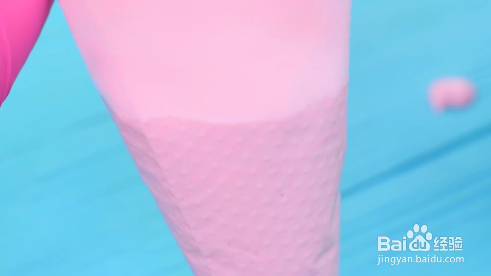 奶昔道具怎么制作