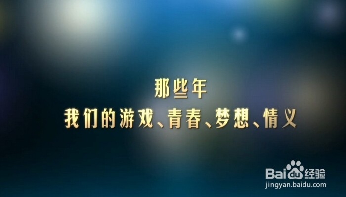 微电影里面有哪些正能量