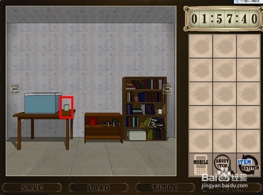 名侦探柯南之绝境逃生攻略