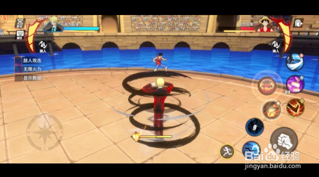 航海王热血航线黑足山智连招攻略