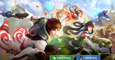 王者荣耀怎么给全英雄换上520爱在峡谷播报？