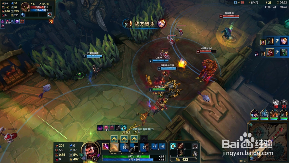 lol新装备岚切怎么使用