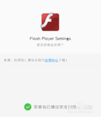 怎样用手机玩电脑版造梦西游
