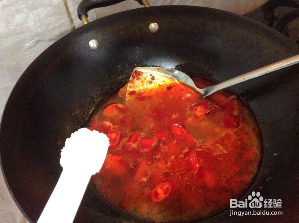 蒜子鲶鱼的做法