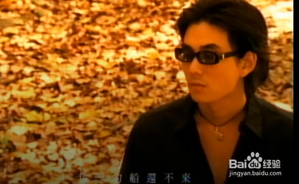 怎样解读《伤心太平洋》这首歌