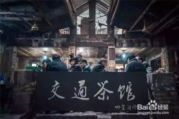 山城重庆攻略--一座来了就不想离开的城市