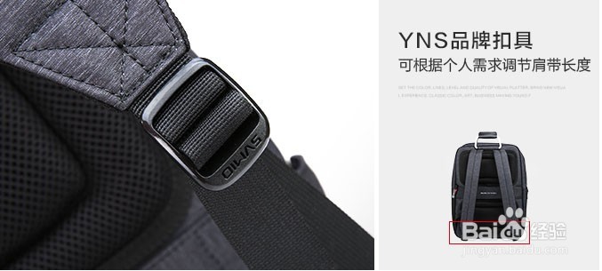 优质的双肩电脑包选择就看这些