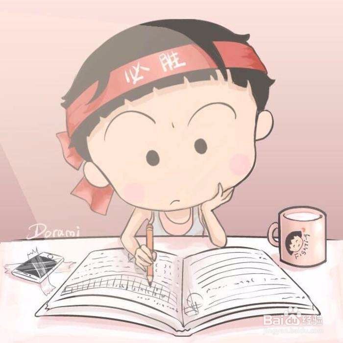 如何提高疼痛学卫生职称中级考试复习效率