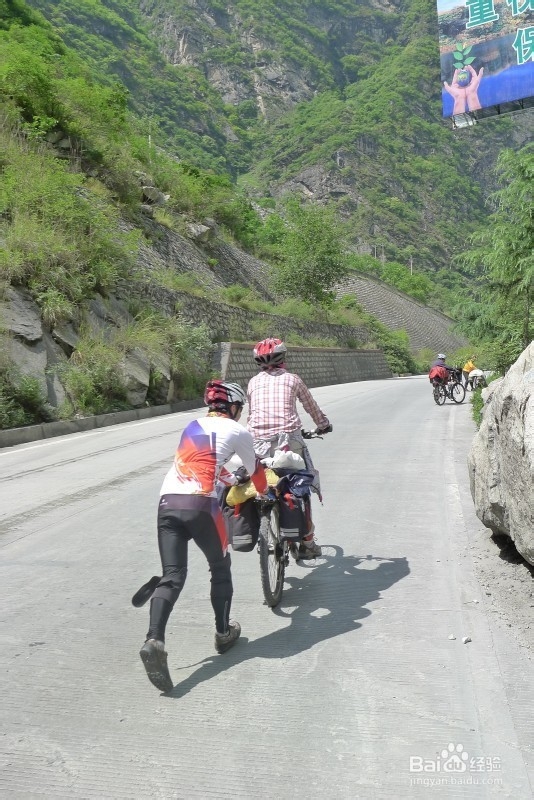女生骑行318川藏线：[8]康定情歌
