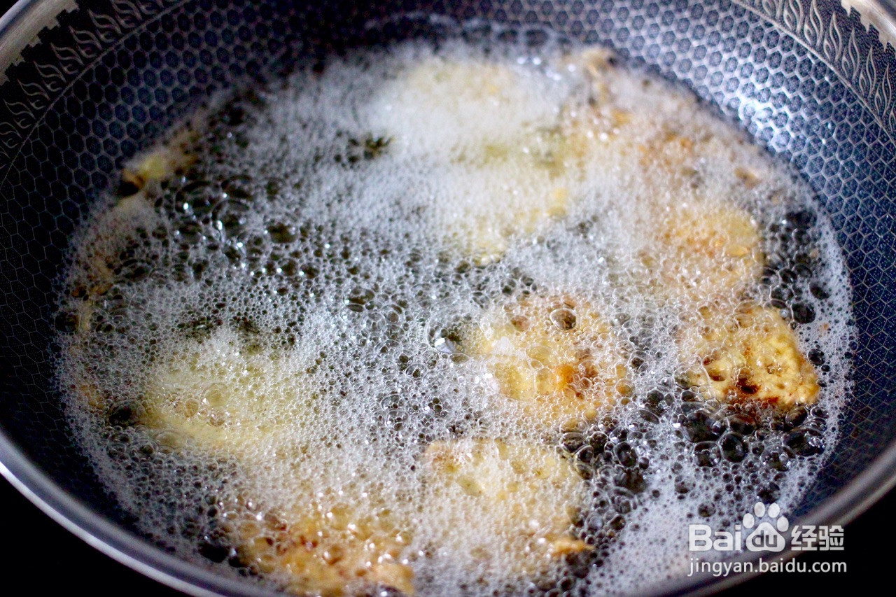 香炸藕盒的做法