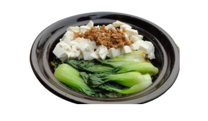 彩虹帽教你用煲仔饭机做肉末豆腐煲仔饭